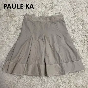 폴카 플레어 스커트 무릎 기장 베이지