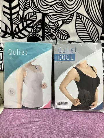 Quliet 브라 탑 2색 세트 교정 압박