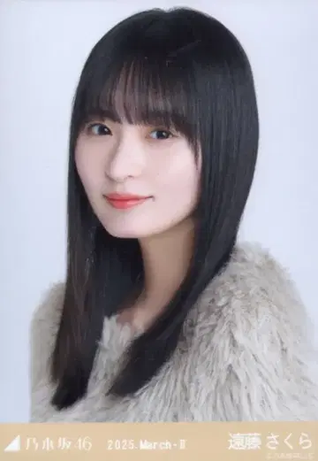 노기자카46 웹샵 한정판 엔도 사쿠라 2025.March-II 퍼 요리