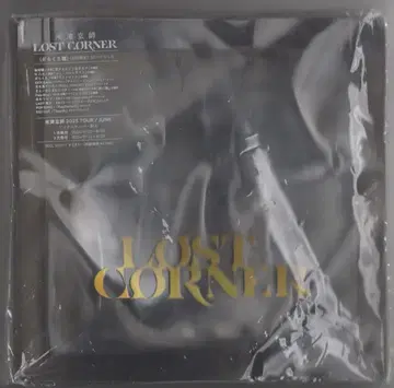 LOST CORNER 중고 음반