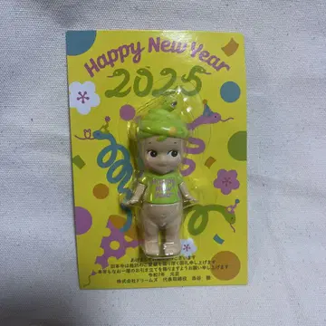 2025년 소니 엔젤 띠