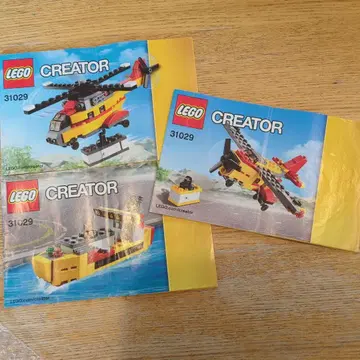 레고 크리에이터 31029 LEGO CREATER