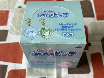피치피치 피치 아크릴 키링 아크링 키링 BOX