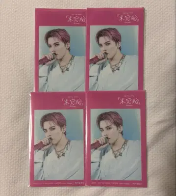 카와니시 타쿠미 미완성 패브릭 스티커 세트