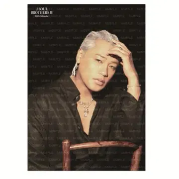 JSB3 ELLY 패브릭 포스터 2025 달력 ver.