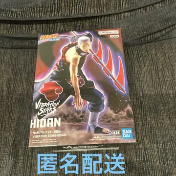 NARUTO 나루토 질풍전 VIBARATION STARS 피규어 히단