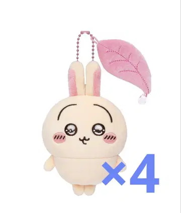 치이카와 (먼작귀) 깔끔한 눈의 토끼 마스코트