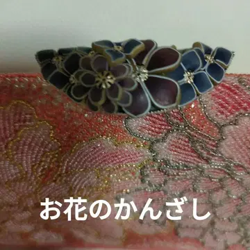 꽃 헤어콤 일본 의류 헤어콤 헤어 액세서리 밤에 착용하는 헤어스타일