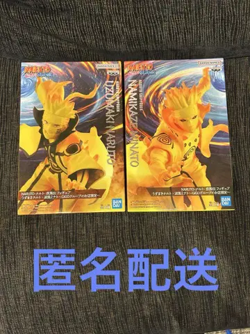 NARUTO 돌풍전 GiGO 우즈마키 나루토 나미카제 미나토 피규어