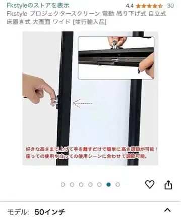 차일드 플레이 처키 굿 가이 인형 등신대