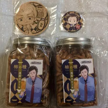 사쿠 DMM 스크래치 니지산지