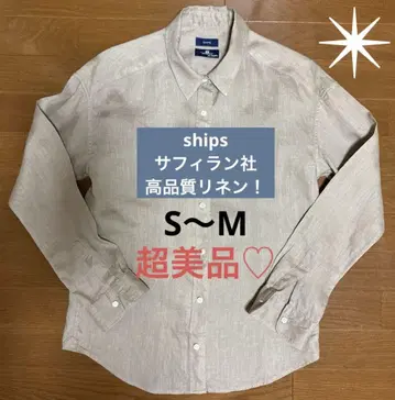 쉽스 SHIPS Safilin 긴팔 셔츠 린넨 베이지