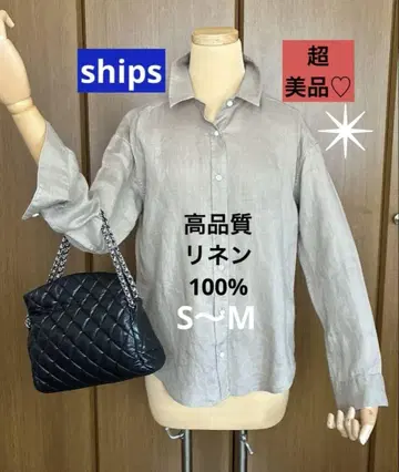 쉽스 SHIPS Safilin 긴팔 셔츠 린넨 100% 베이지