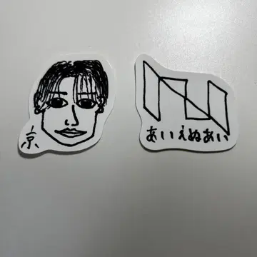 MJ 화백 후지마키 쿄스케