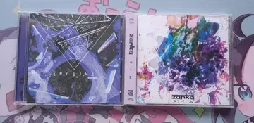 zanka CD 2장 묶음 판매