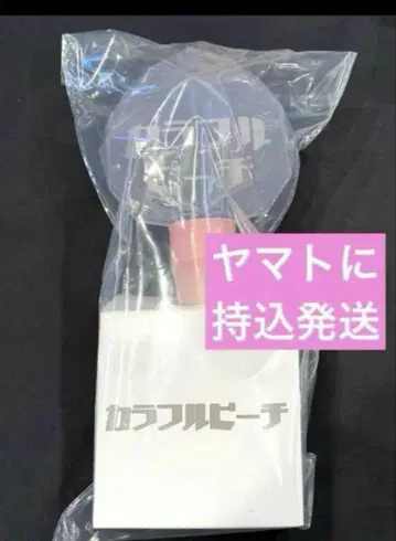 새상품 컬러풀 피치 카라피치 응원봉 파라다이스 파라피치 2025