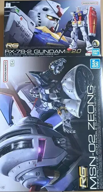 RG RX-78-2 건담 Ver. 2.0 & MSN-02 제옹