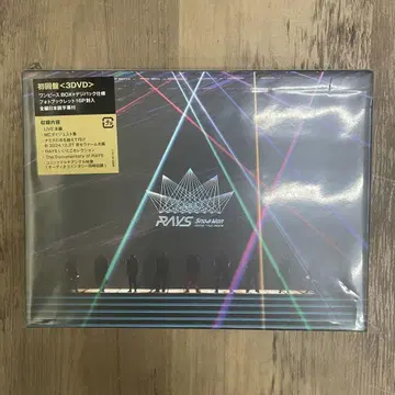 Snow Man Dome Tour 2024 RAYS DVD 초회판