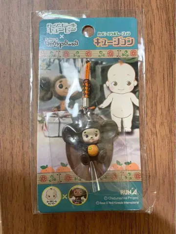 큐피 큐존