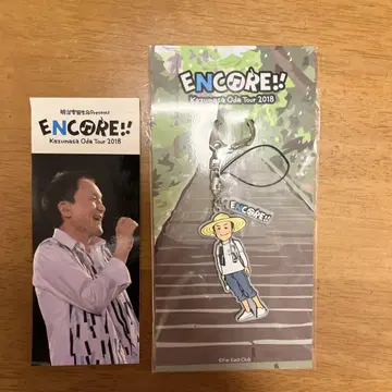오다 카즈마사 투어 굿즈 앙코르 2018 키링 새상품 스티커 포함