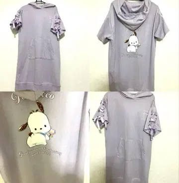 포차코 POCHACCO 후드 부착 연보라색 원피스