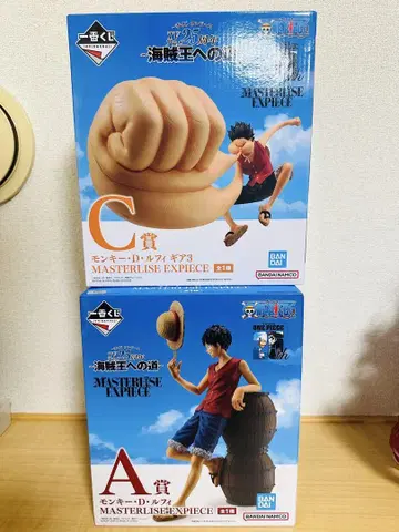 원피스 제일복권 해적왕으로 가는 길 A상 C상