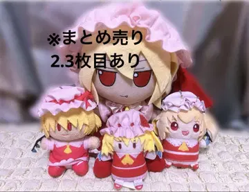 프란도르 스칼렛 굿즈 묶음 판매