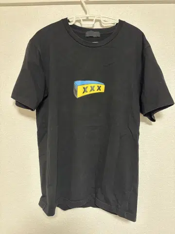 Gott 셀렉션 XXX 로고 블랙 티셔츠
