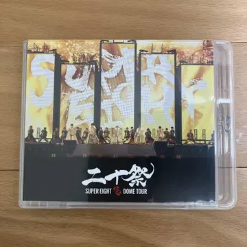 SUPER EIGHT DOME TOUR Blu-ray 일반ver