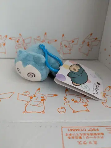 포켓몬 봉제 인형 힘차게 카비곤 봉제 인형