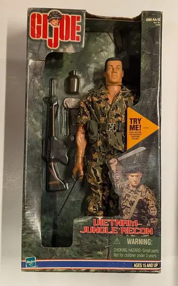 타미힐피거 GI JOE 정글 레콘 W