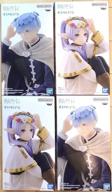 장송의 프리렌 ESPRESTO Flower Crown 프리렌 힘멜