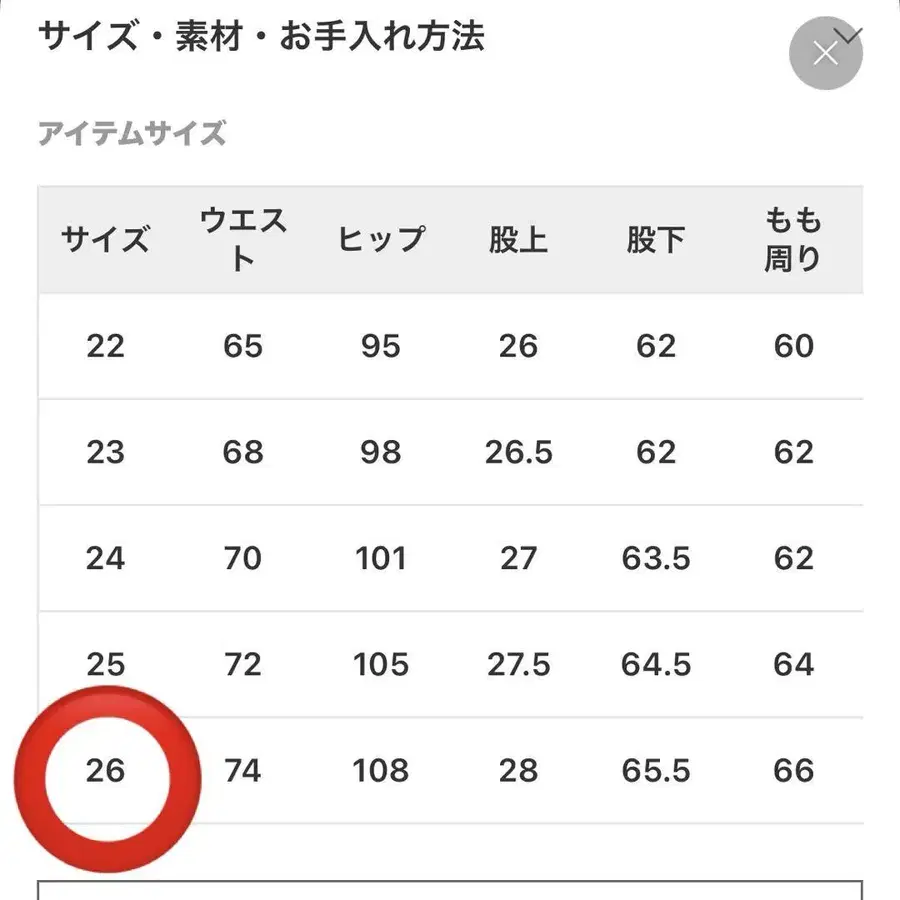 10번째 상품 이미지