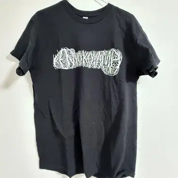 Ken Yokoyama KEN DEATH 티셔츠