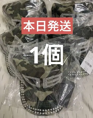 BD 스터드 손상 방지 캡 비덴