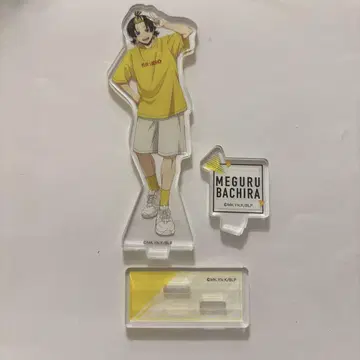 하치라쿠 아크릴 스탠드 블루 록