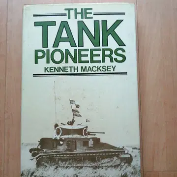 THE TANK PIONEERS 케네스 맥시
