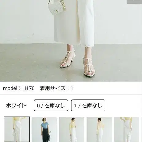 1번째 상품 이미지