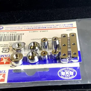KIDULT SGM B-MAX 매스 댐퍼 MA 3종 세트 도금 가공