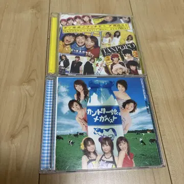 탄포포 푸치모니 컨트리 딸 메가 베스트 CD
