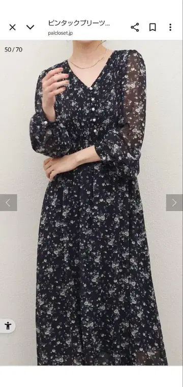내추럴 꾸뛰르/원피스/네이비