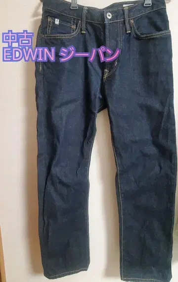 EDWIN 청바지 허리 73cm