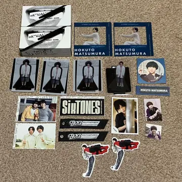 SixTONES 마쓰무라 호쿠토 묶음 판매 낱개 판매 검토