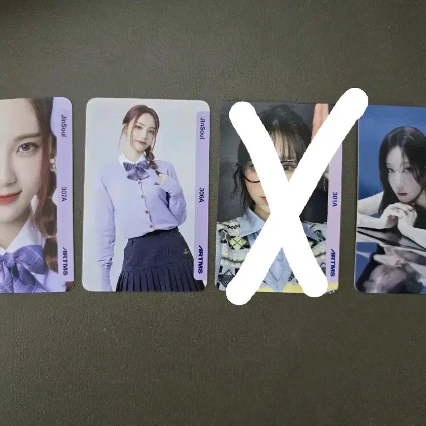 LOONA | 이달의소녀 ARTMS Object unreleased photocard pre