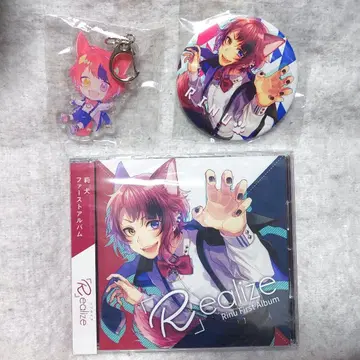 리이누 Realize 캔뱃지 아크링 키링 앨범 HoneyWorks