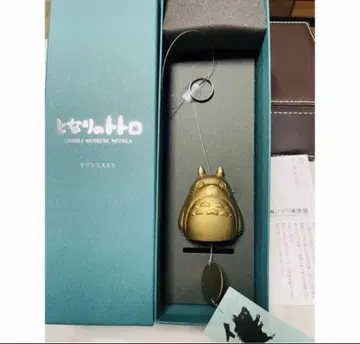 지브리 미술관 한정판 이웃집 토토로 풍경