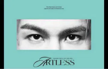 최초 수주 한정판 이와타 타카노리 ARTLESS Blu-Ray
