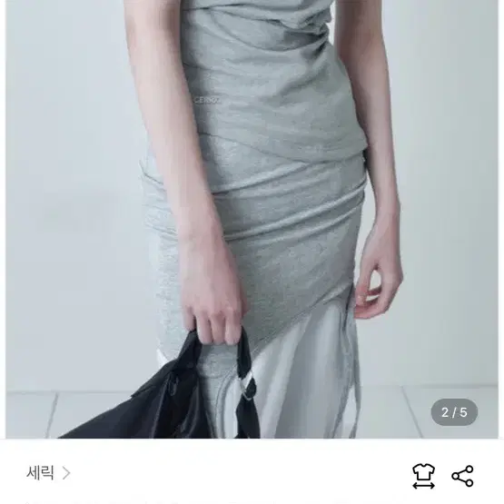 DRAPE HALTER NECK SLEEVELESS / WHITE Seric on Bunjang Global