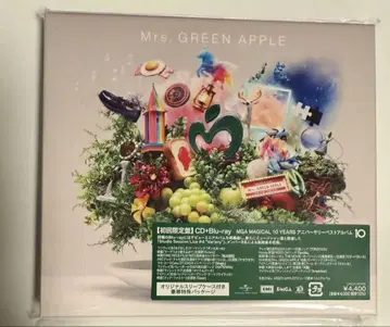 미세스 그린 애플 베스트 앨범 10 초회 한정판 CD BluRay