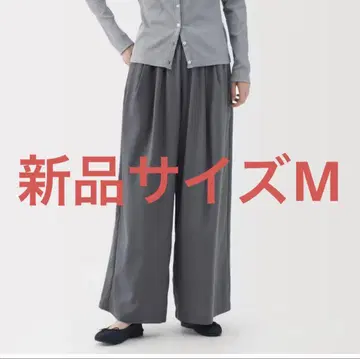 무인양품 부드러운 리오셀 혼방 이지 와이드 팬츠 M